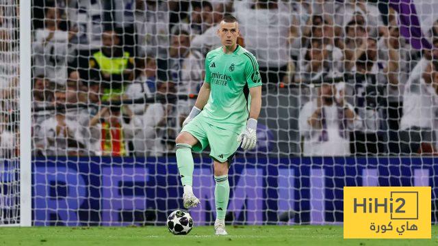 مشكلة ريال مدريد في حراسة المرمى