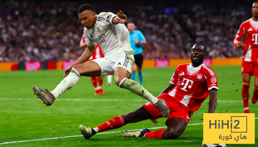 سرقة في زمن الــ VAR