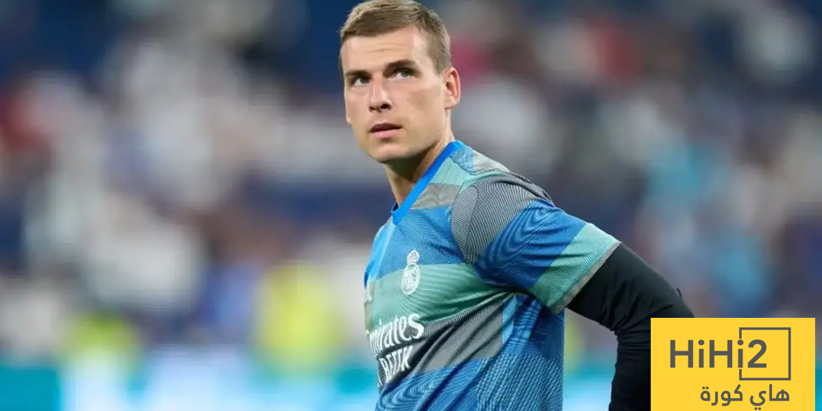 سبب خسارة ريال مدريد