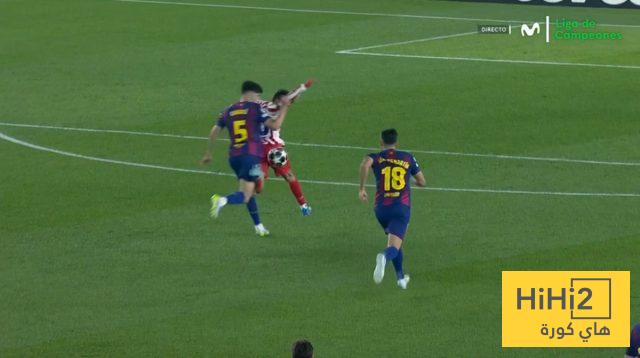 مدى صحة البطاقة الحمراء لكوبارسي أمام أتلتيكو مدريد