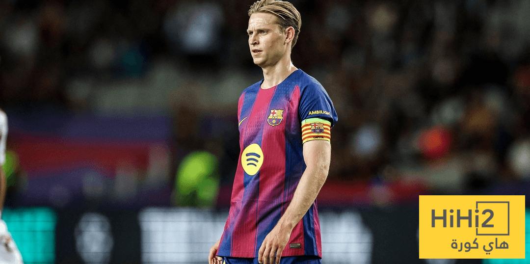 دي يونغ يعود لبرشلونة  