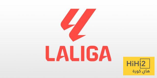 الليغا تهيمن على دوري الأبطال !