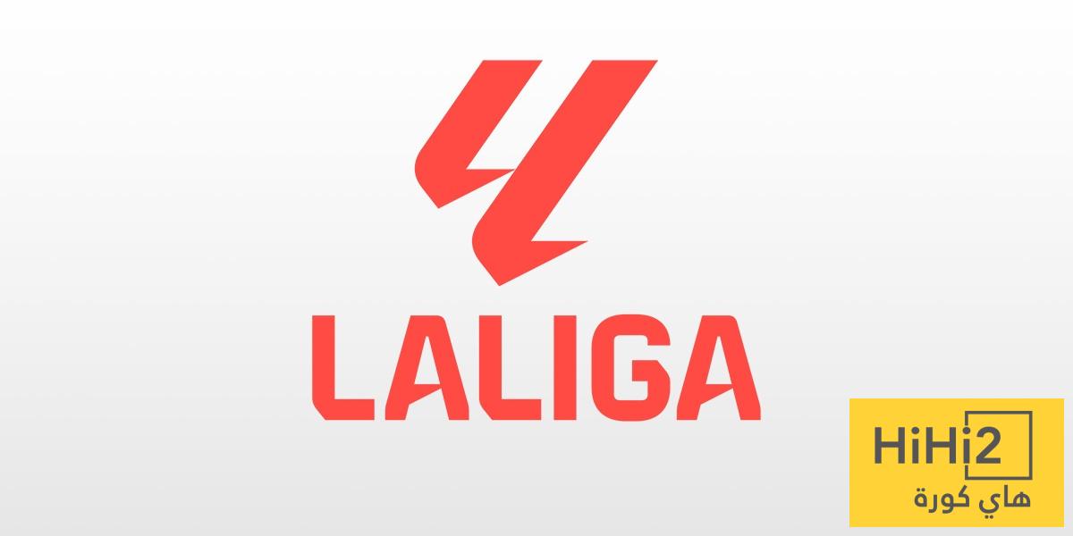 الليغا تهيمن على دوري الأبطال !