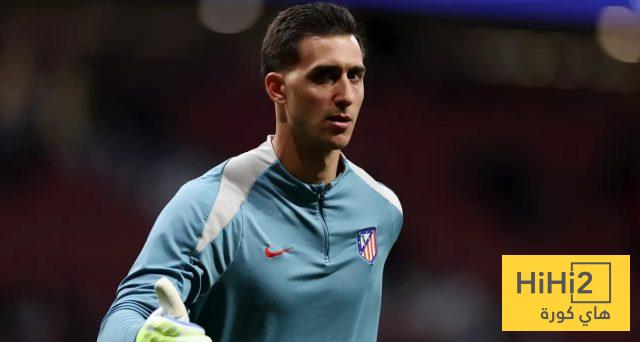 أتلتيكو مدريد عثر على ما يفتقده ريال مدريد