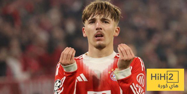 عاجل .. بايرن ميونخ يعلن اصابة لاعبه وغيابه عن لقاء ريال مدريد
