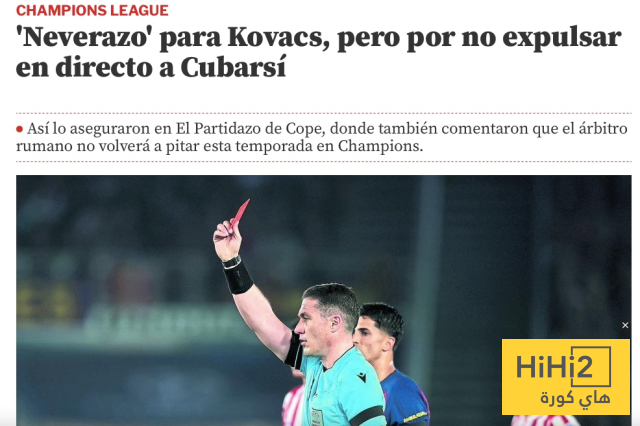 عاجل : اليويفا يعاقب حكم لقاء برشلونة والسبب صادم 1