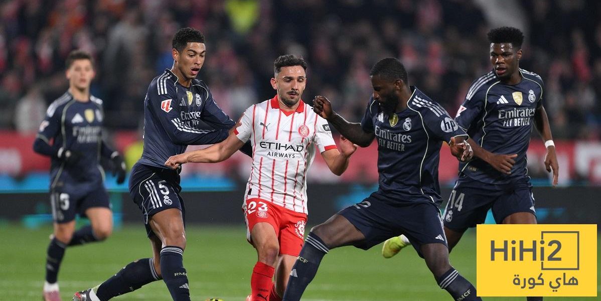 تاريخ مواجهات ريال مدريد وجيرونا