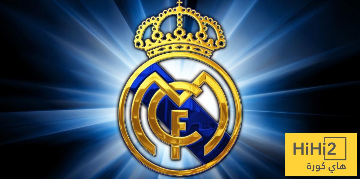 بيان رسمي .. ريال مدريد يعلن عن حدث تسليم شاراته الذهبية بيان رسمي .. ريال مدريد يعلن عن حدث تسليم شاراته الذهبية
