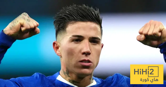 بعد مغازلة ريال مدريد.. إنزو يحل خلافاته مع تشيلسي
