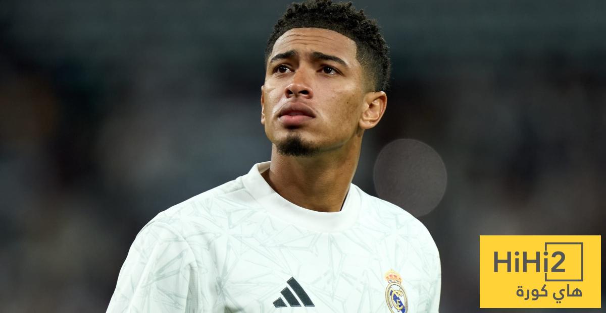 بعد غياب طويل .. بيلينغهام يعود للتشكيلة الاساسية