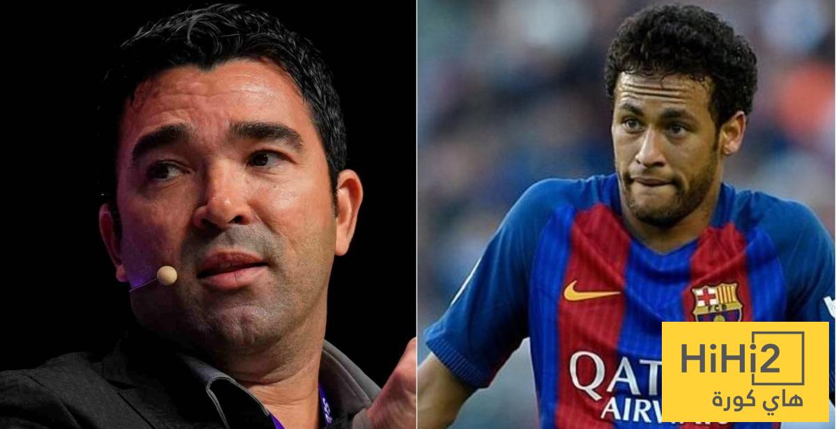 ديكو يرد .. لو كان القرار بيدك هل تاخذ نيمار الى المونديال ؟