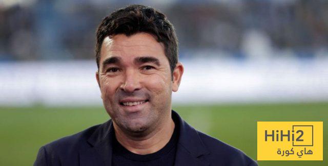 ديكو يعلق على مشاكل برشلونة الدفاعية