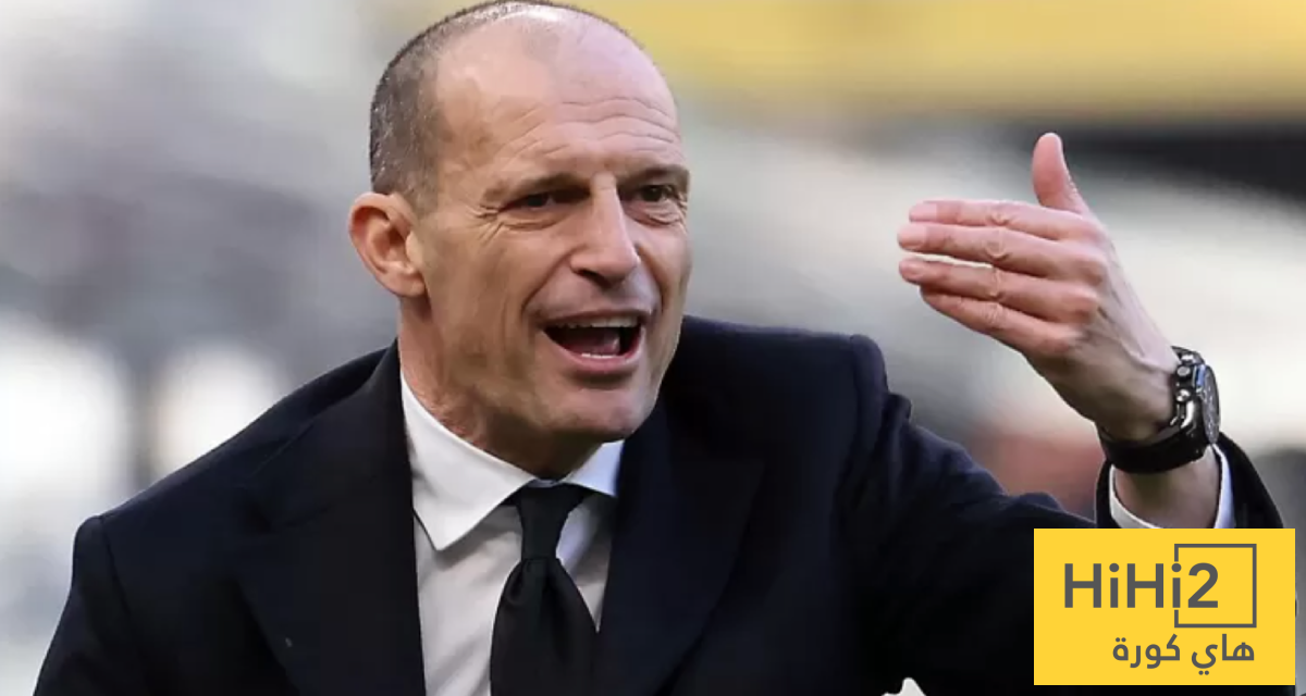 أليغري: مباراة أودينيزي صعبة لأسباب كثيرة