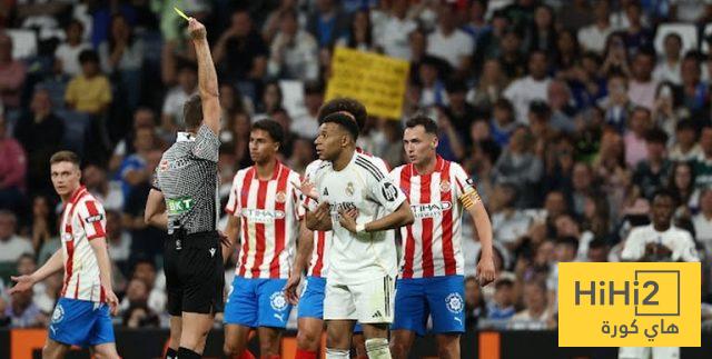 احصائية سلبية لريال مدريد