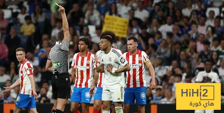 جماهير ريال مدريد تعلن غضبها