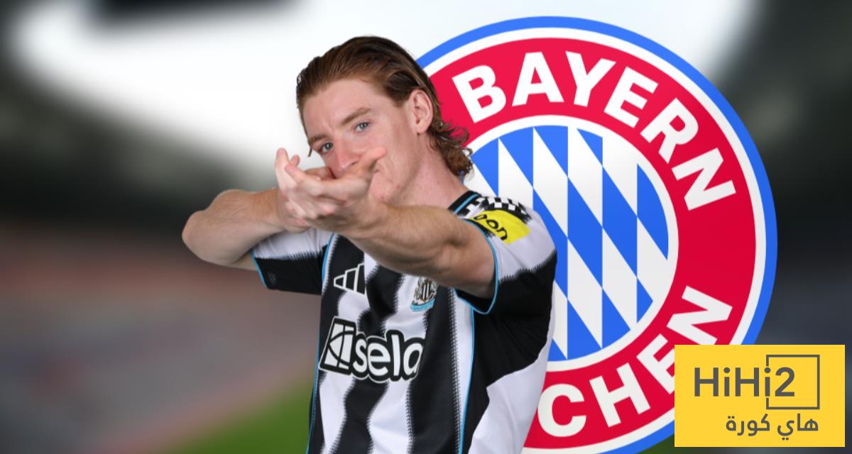 تطورات انتقال غوردون إلى بايرن ميونخ