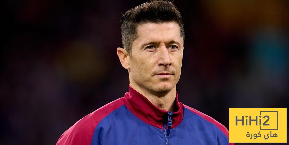 برشلونة يغلق أبوابه في وجه ليفاندوفسكي !