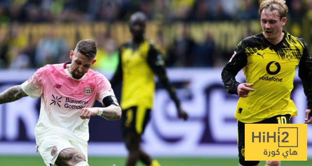 دورتموند يسقط على أرضه أمام ليفركوزن بهدف نظيف