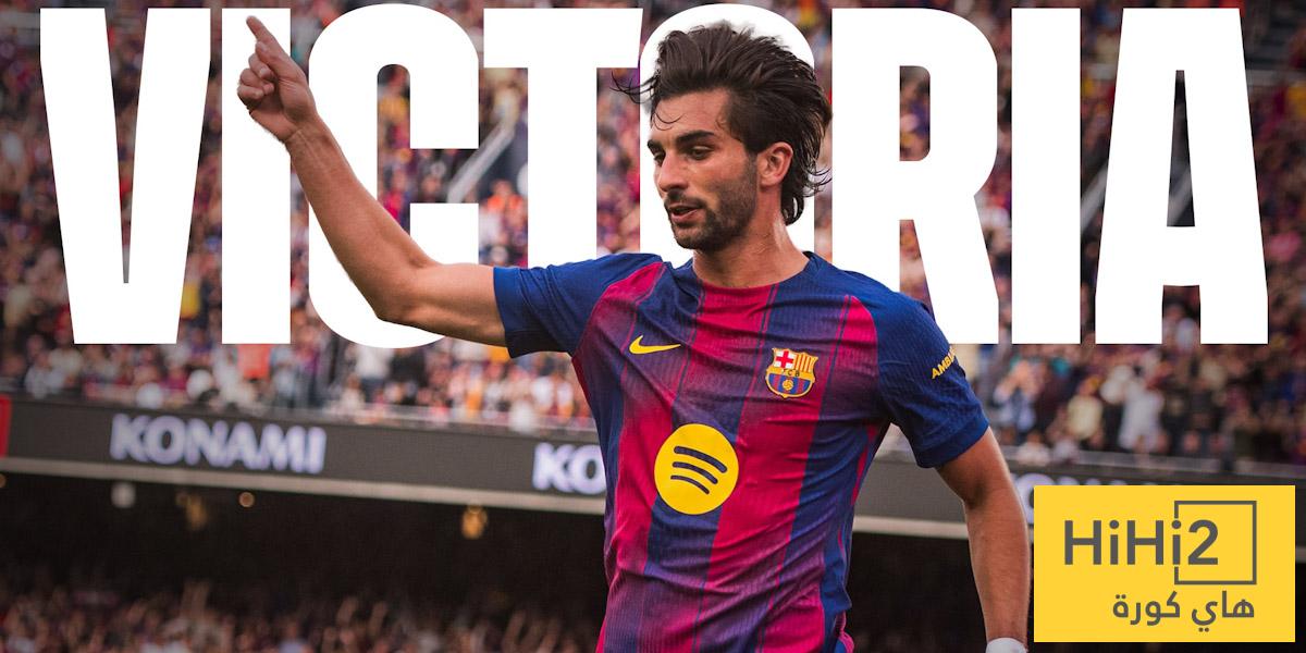 الليغا باتت محسومة لبرشلونة!