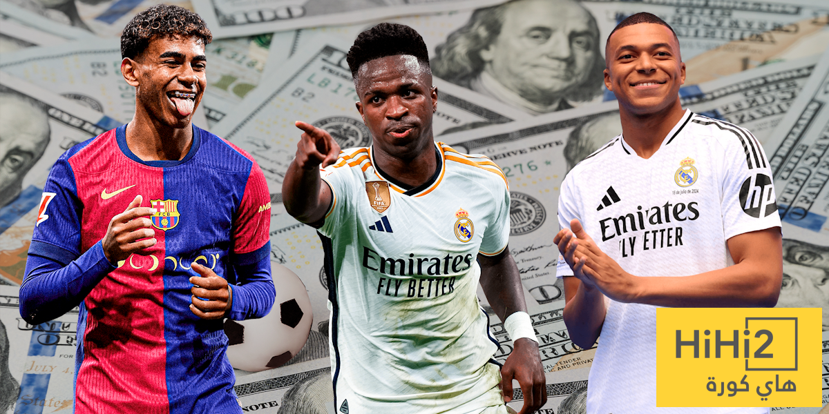 لامين 16 – 13 فينيسيوس ومبابي