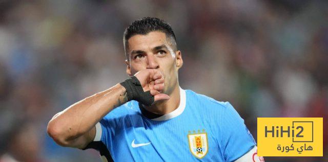 لويس سواريز يفتح باب عودته لمنتخب اوروغواي في المونديال