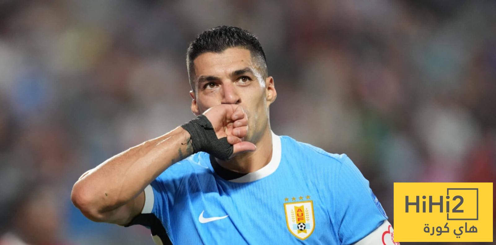 لويس سواريز يفتح باب عودته لمنتخب اوروغواي في المونديال