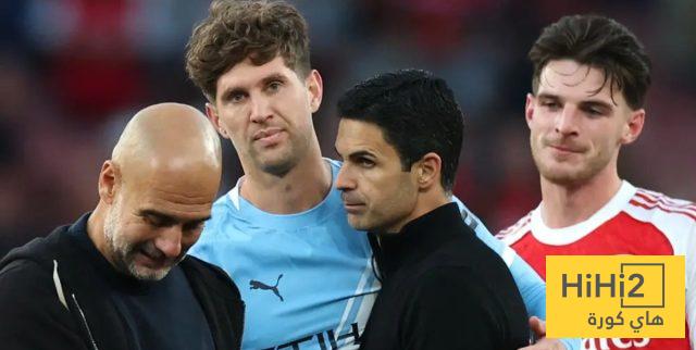 تصريح قوي من غوارديولا عن ارسنال 1