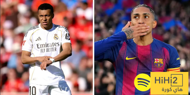 ريال مدريد قد يلجأ لممر شرفي للاعبي برشلونة في الكلاسيكو!