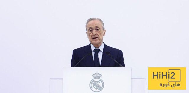 بيريز: ريال مدريد لا يستسلم