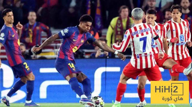قميص برشلونة في مباراة الاياب ضد اتلتيكو مدريد
