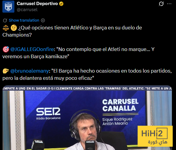 فرص اتلتيكو مدريد وبرشلونة في مباراة الاياب بدوري الابطال 3