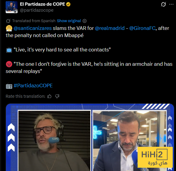 أكثر ما لا يغتفر للـ  VAR  في لقاء الريال وجيرونا ..! 3