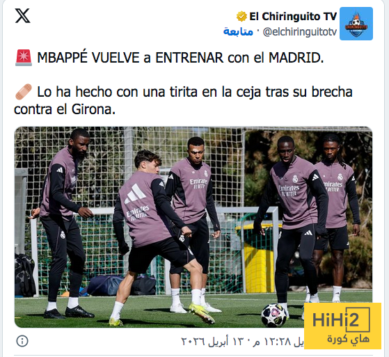 مبابي يظهر في تدريبات ريال مدريد بضمادة على الحاجب 2 مبابي يظهر في تدريبات ريال مدريد بضمادة على الحاجب 1