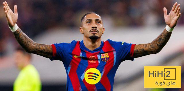 رافينيا يدعم برشلونة قبل موقعة مدريد
