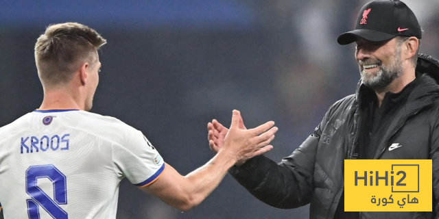خطة مفاجئة داخل ريال مدريد تشمل كلوب وكروس