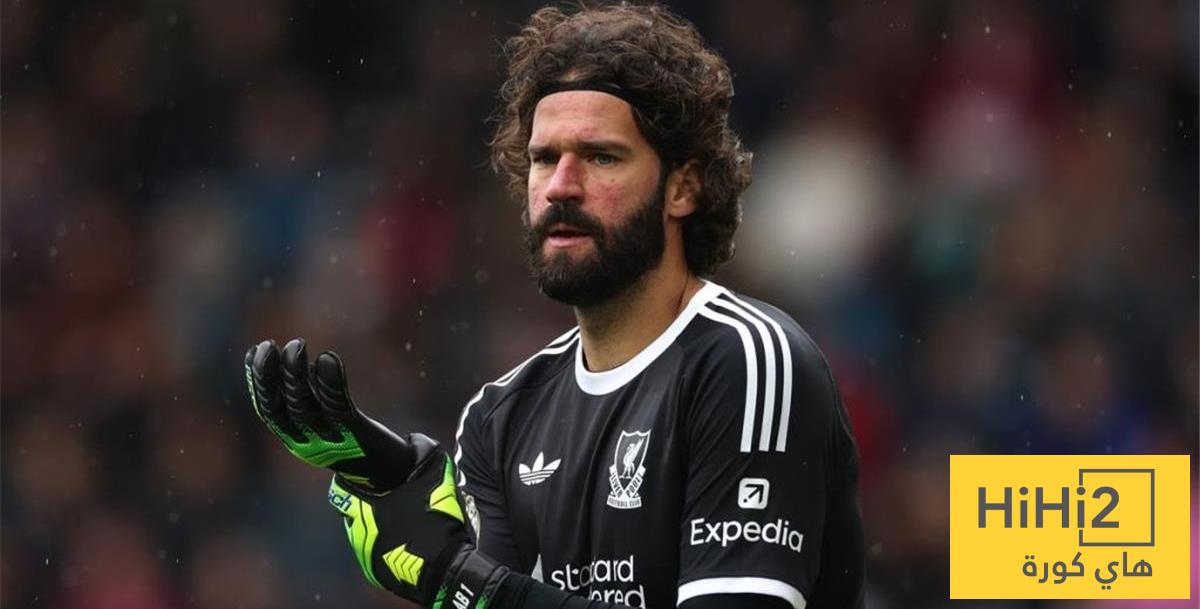 آخر تطورات انتقال أليسون الى يوفنتوس