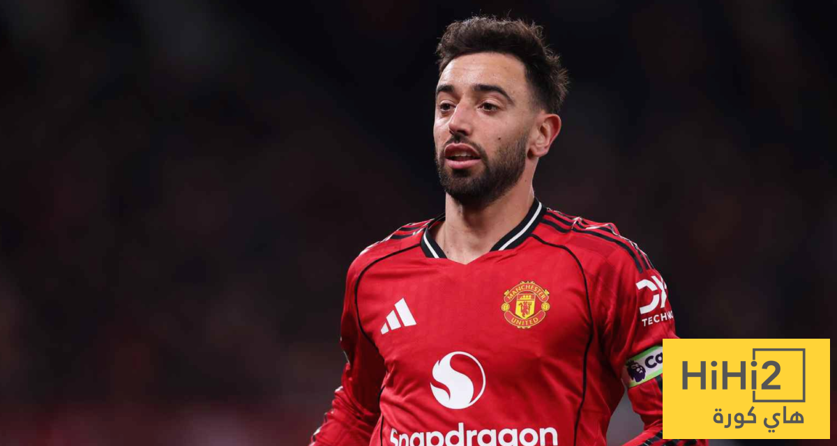 رغم كل شيء.. برونو فيرنانديز المتألق الوحيد في مانشستر يونايتد رغم كل شيء.. برونو فيرنانديز المتألق الوحيد في مانشستر يونايتد