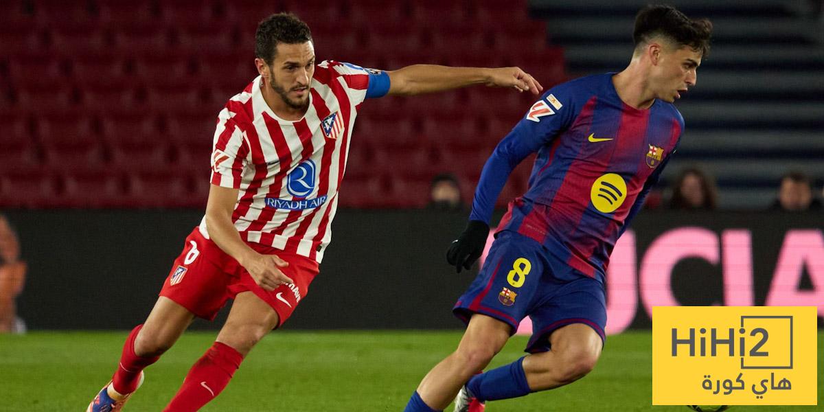 عودة برشلونة أمام أتلتيكو “ستضحكني”!