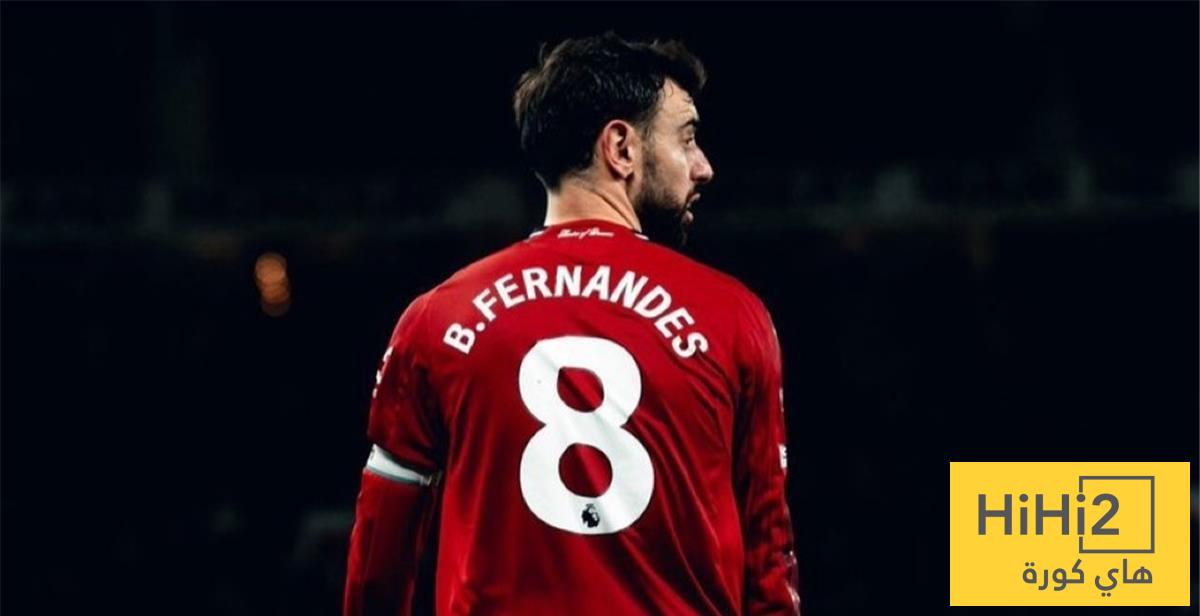 برونو فيرنانديز ينافس صلاح بقمة ” ملوك الأسيست “ برونو فيرنانديز ينافس صلاح بقمة ” ملوك الأسيست “