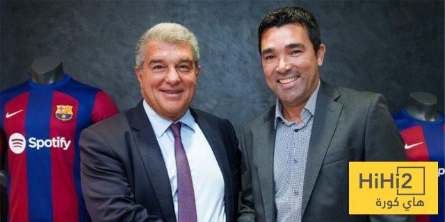ديكو يثير الشكوك حول أرضية ملعب ميتروبوليتانو .. هل سيتجاهل أتلتيكو الشكوى ؟