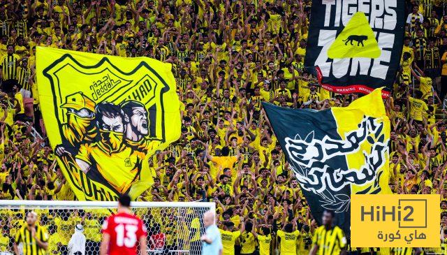 الاتحاد يطلق أكبر مبادرة جماهيرية !