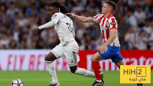 ريال مدريد يدرس التضحية بكامافينغا و20 مليون..!