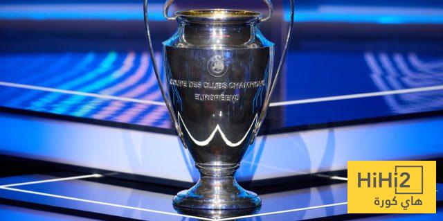 الحفاظ على لقب دوري ابطال .. كابوس لم ينجو منه سوى ريال مدريد