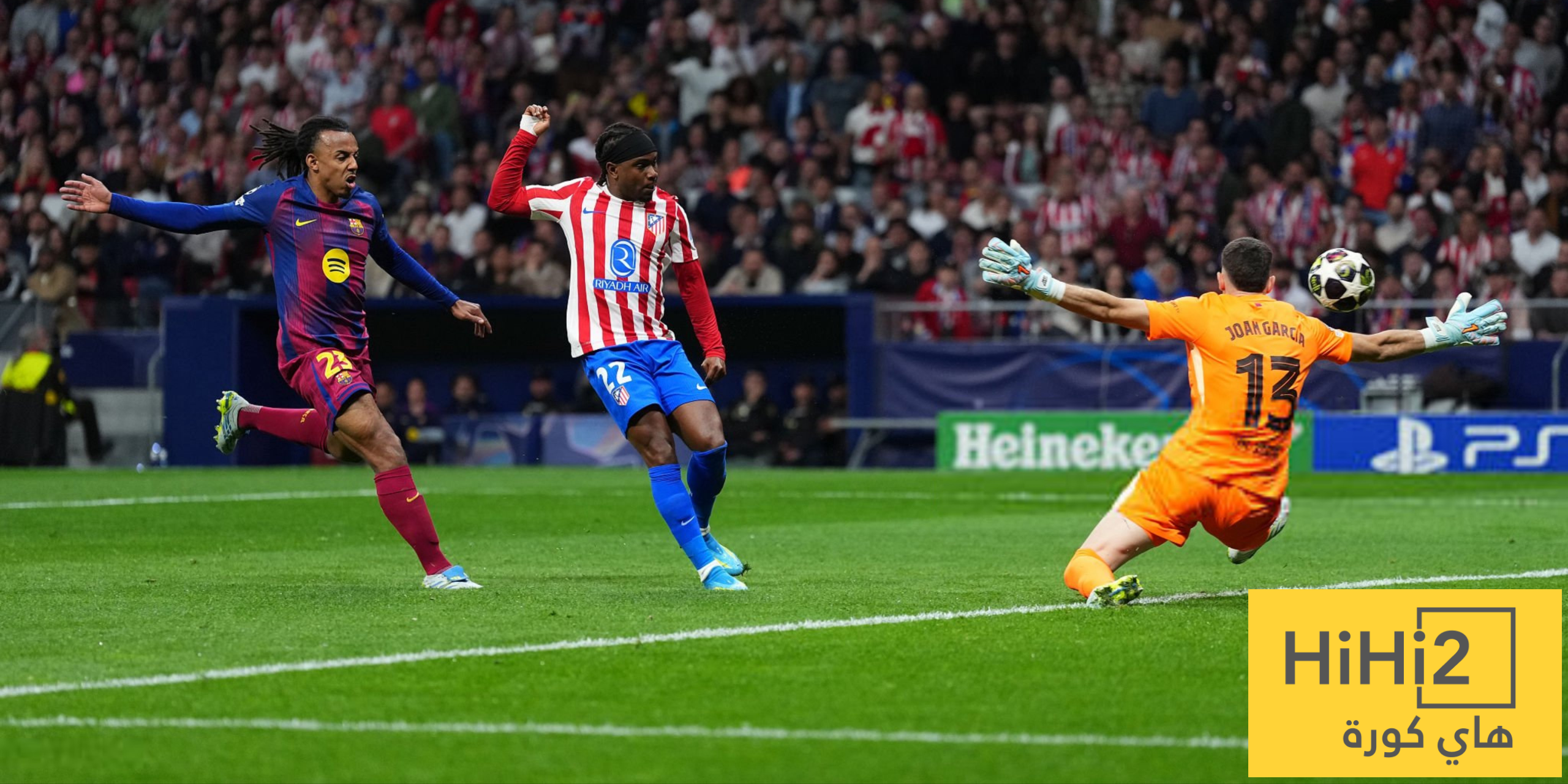 رسميا: برشلونة يودع دوري الابطال على يد اتلتيكو مدريد