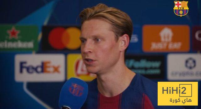 دي يونغ : نريد الفوز بالدوري