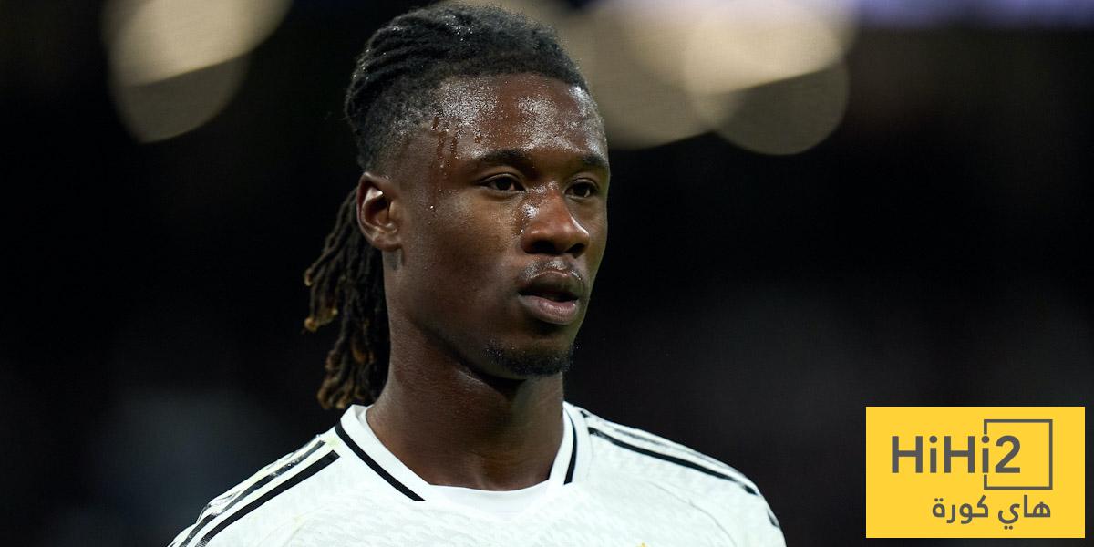 موقف كامافينغا النهائي من المشاركة أساسيًا أمام ميونيخ