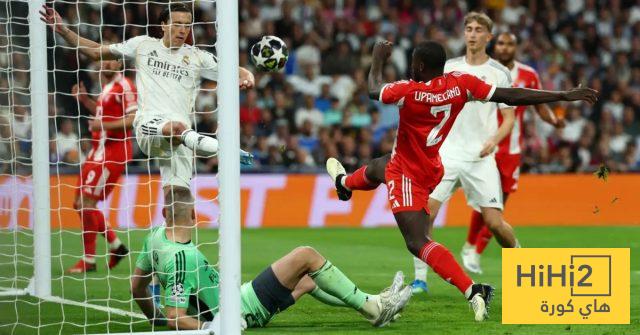 ريال مدريد لديه فرصة للتأهل ضد البايرن ..!