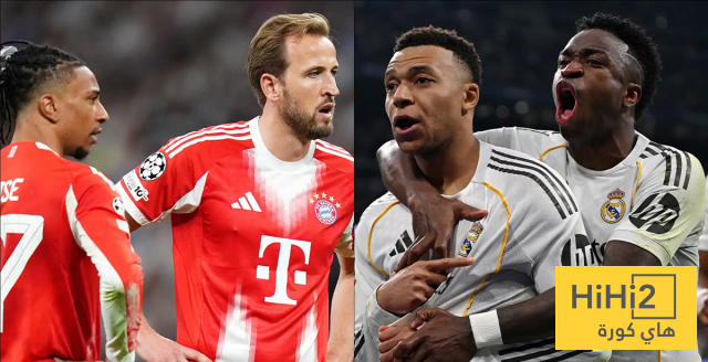 رقم قياسي عالمي منتظر في قمة دوري الأبطال بين الريال والبايرن !