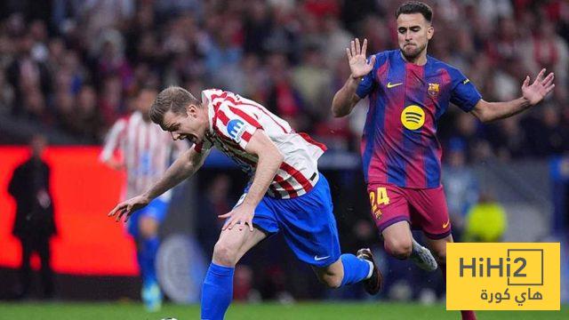 13 طردًا أوروبيًا تفضح برشلونة وتحكيم نيغريرا