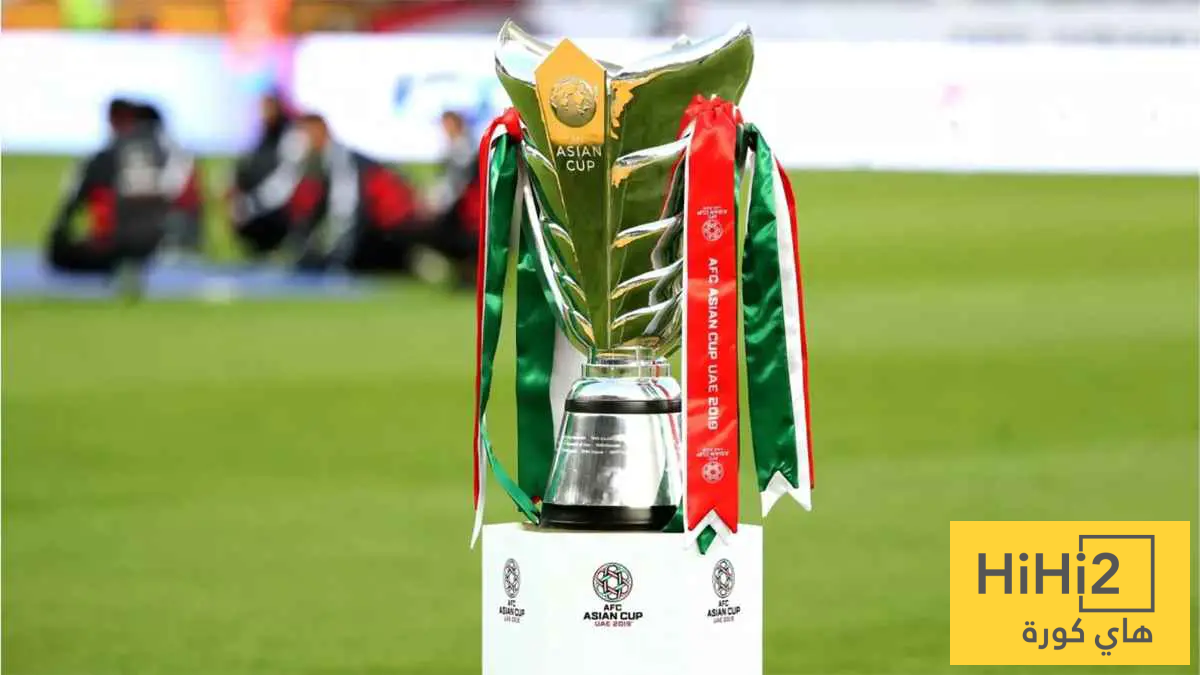 رسميا.. موعد سحب قرعة كأس أمم آسيا 2027